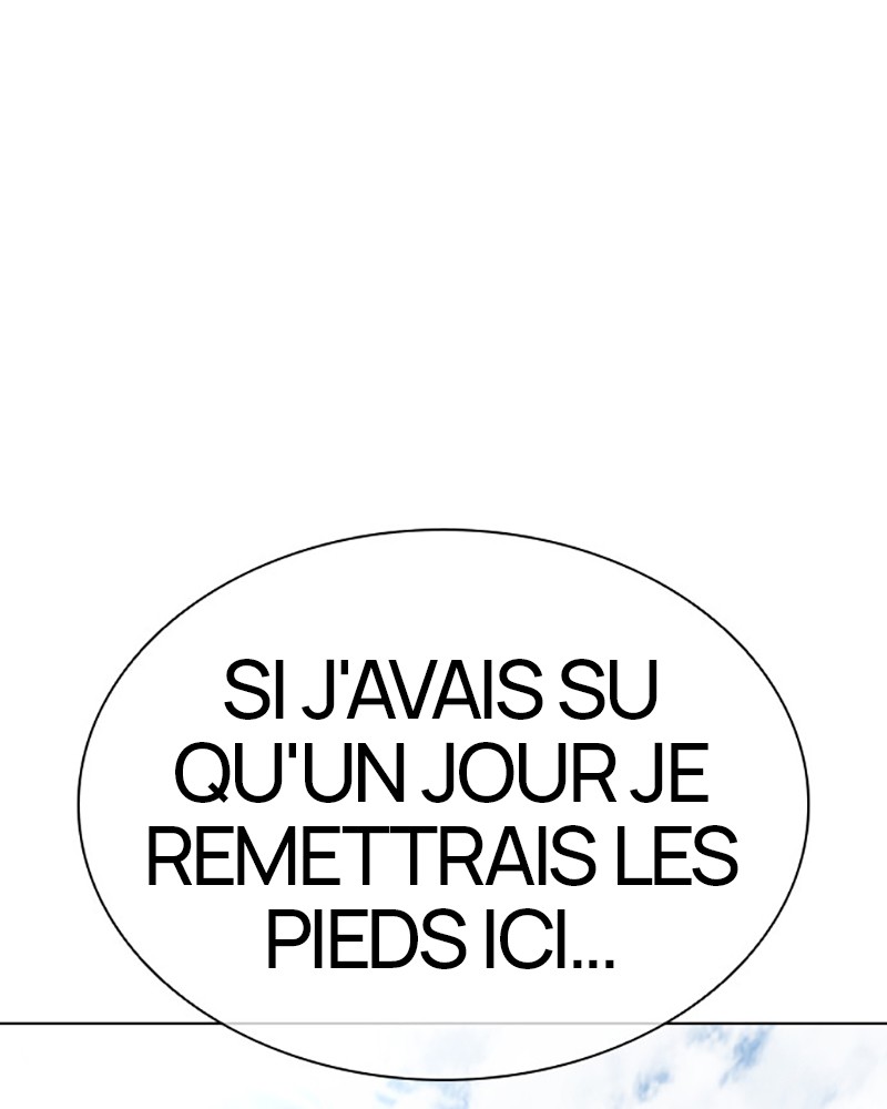 Lookism Chapitre 449 - Page 11