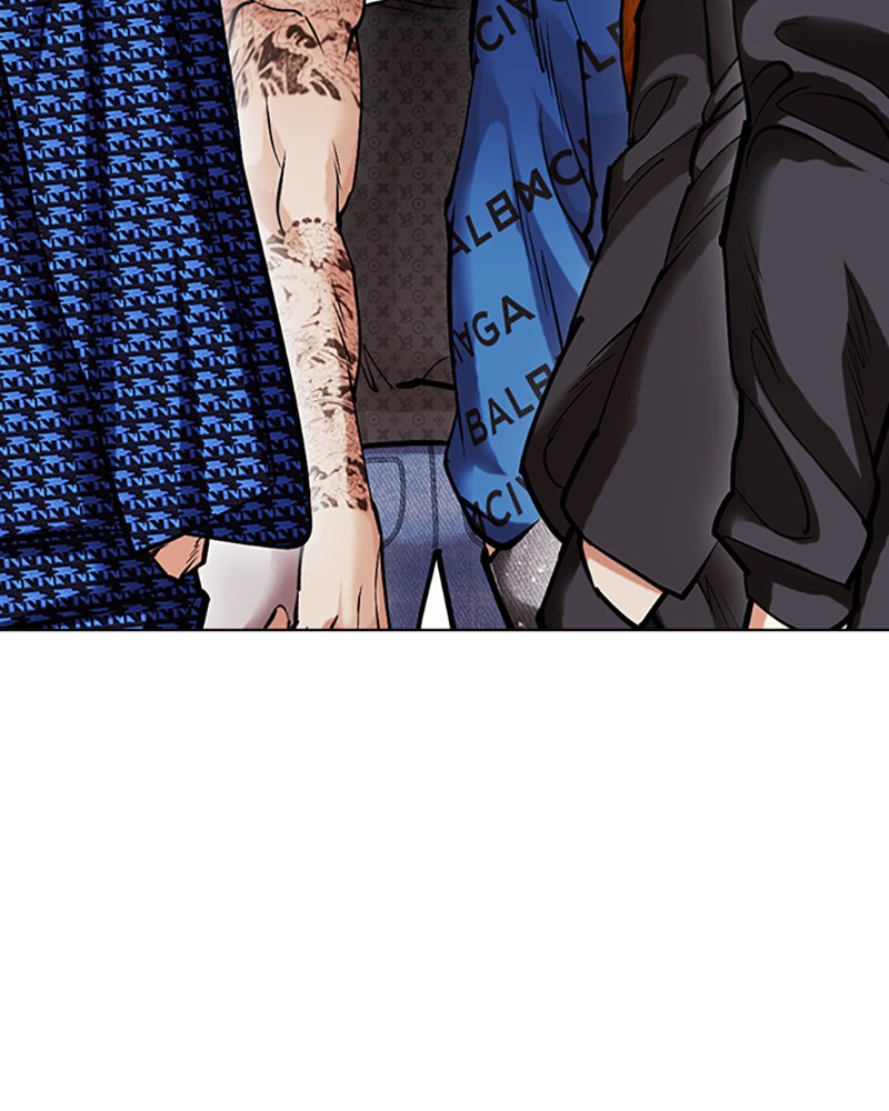 Lookism Chapitre 449 - Page 13