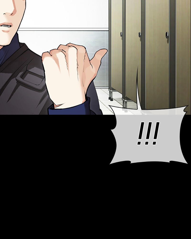 Lookism Chapitre 449 - Page 137