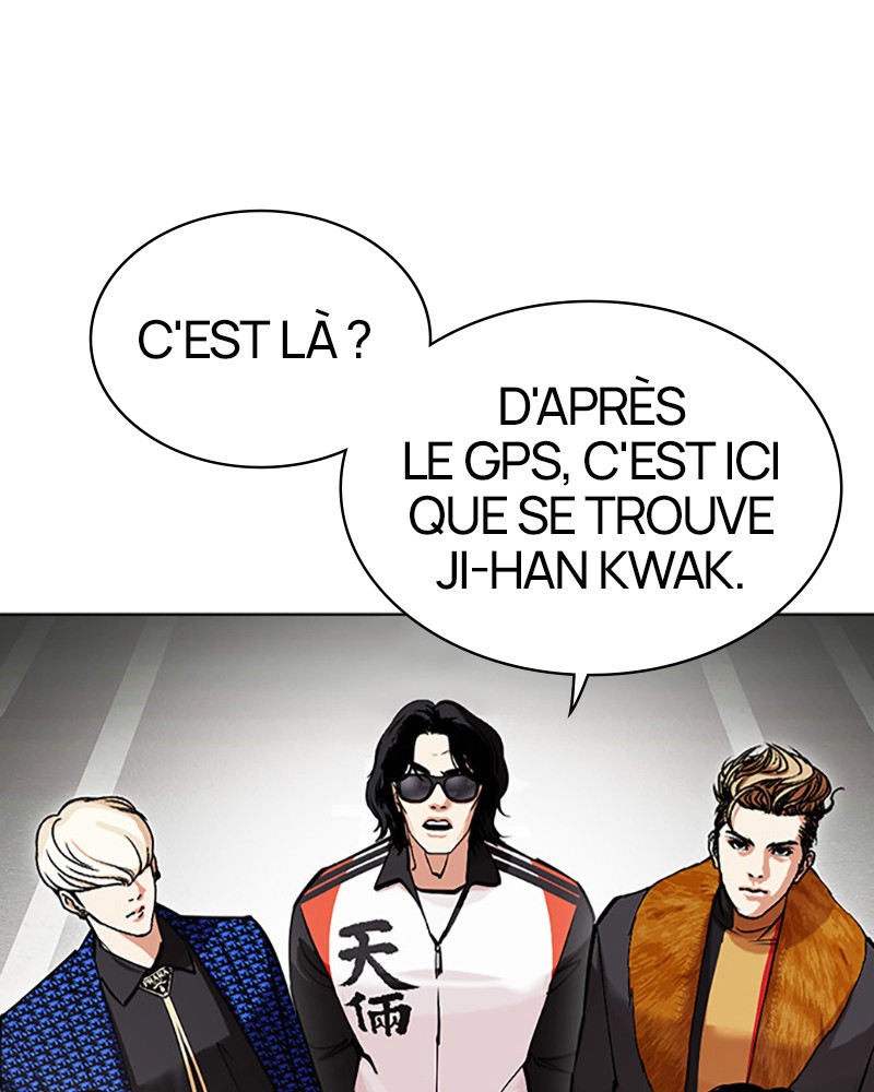 Lookism Chapitre 449 - Page 14