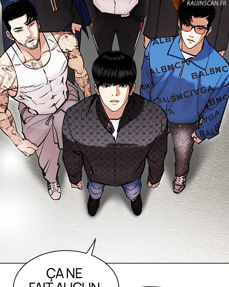 Lookism Chapitre 449 - Page 15