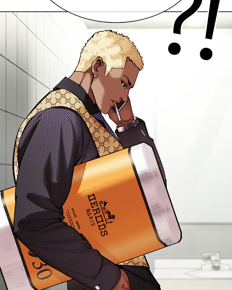 Lookism Chapitre 449 - Page 164