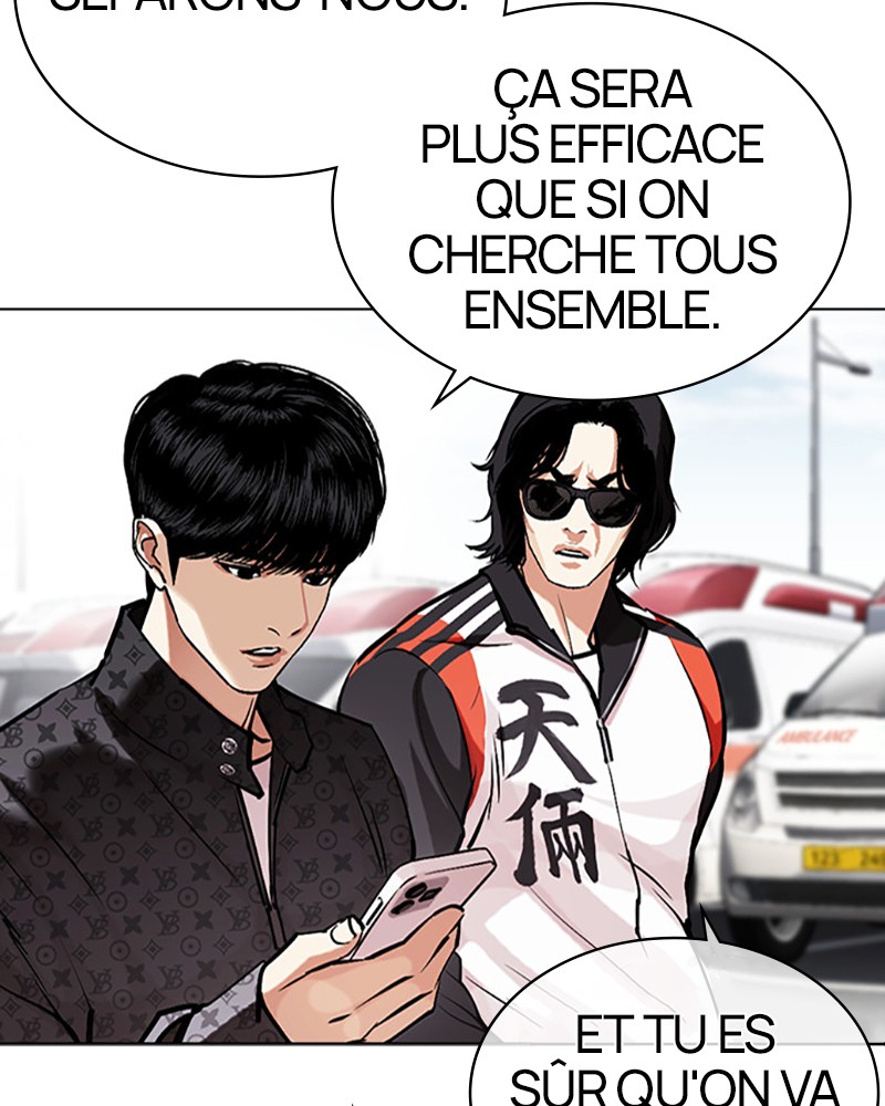 Lookism Chapitre 449 - Page 17