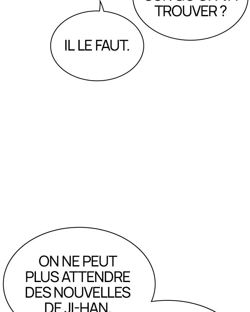 Lookism Chapitre 449 - Page 18