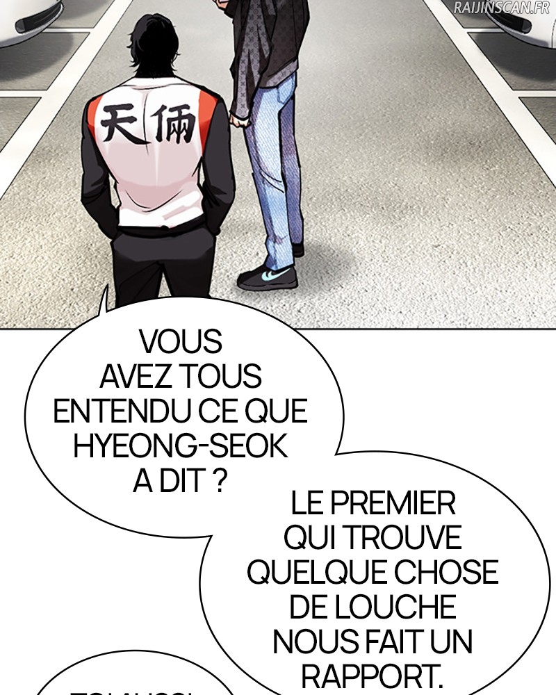 Lookism Chapitre 449 - Page 20