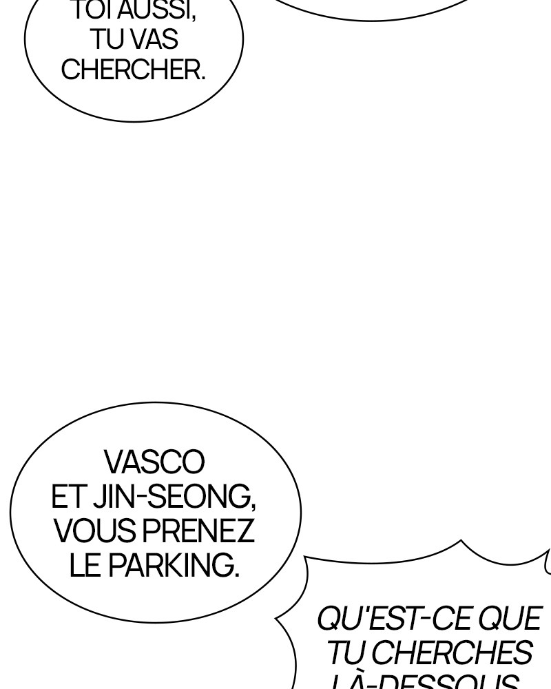 Lookism Chapitre 449 - Page 21
