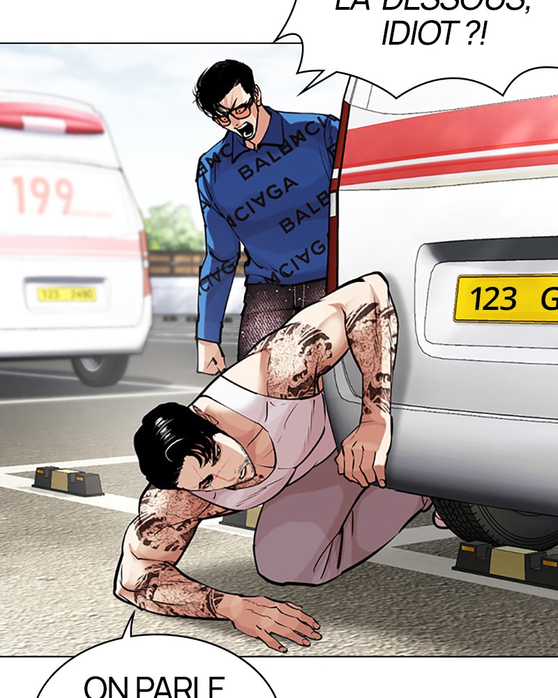 Lookism Chapitre 449 - Page 22