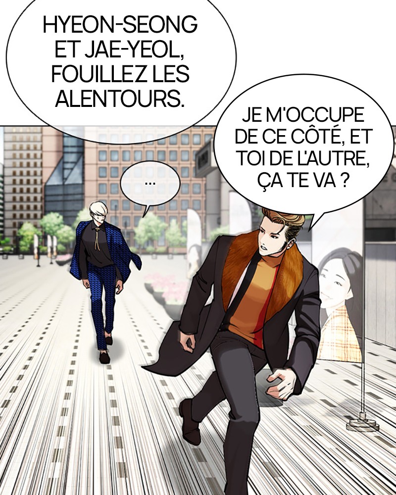Lookism Chapitre 449 - Page 24