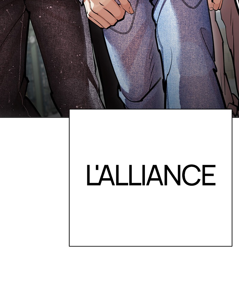 Lookism Chapitre 449 - Page 3