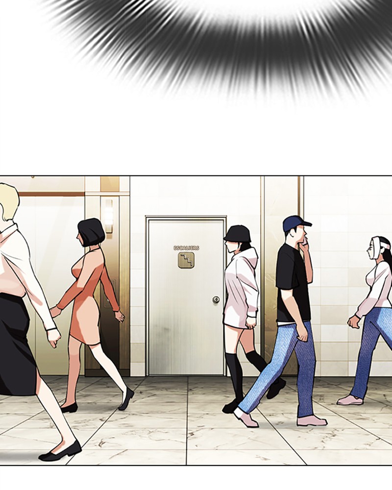 Lookism Chapitre 449 - Page 33