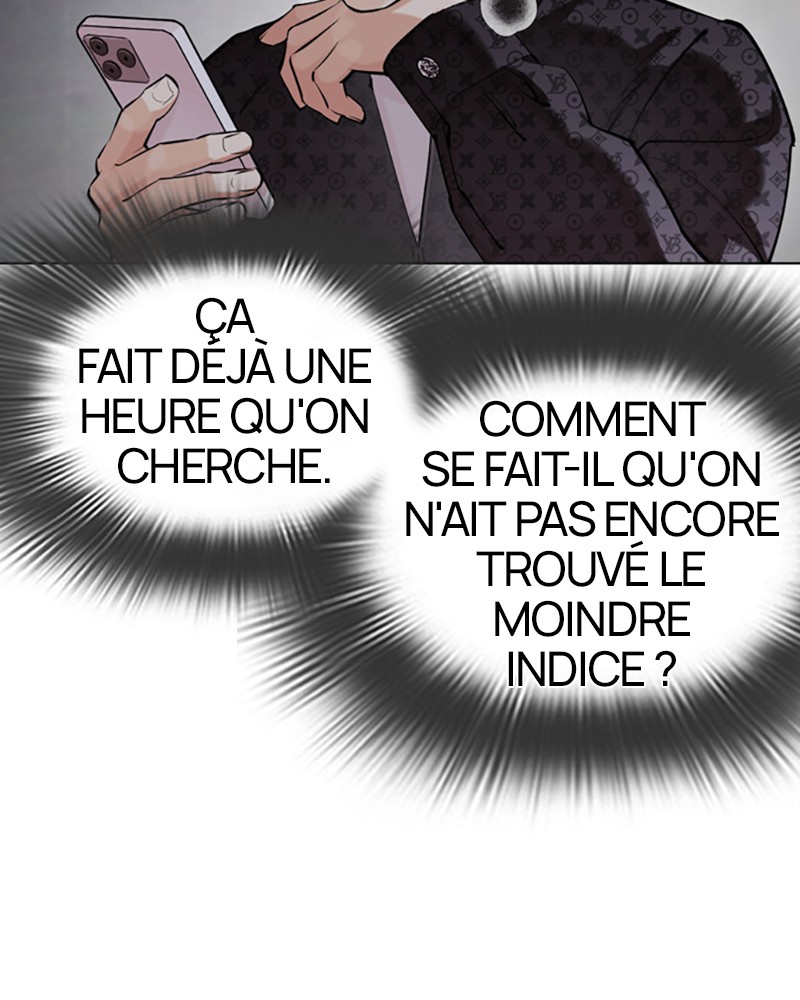 Lookism Chapitre 449 - Page 39