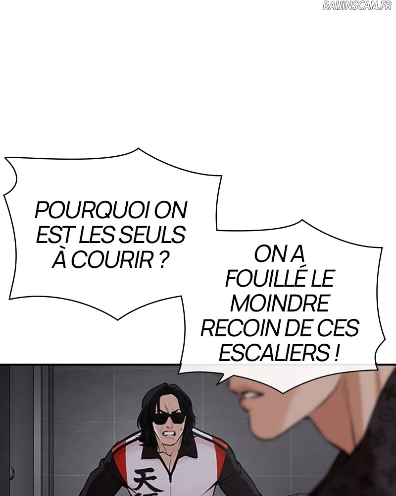 Lookism Chapitre 449 - Page 40