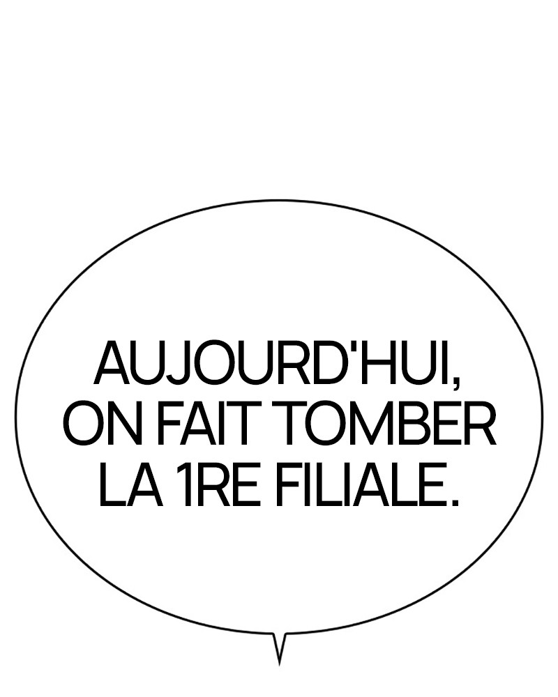 Lookism Chapitre 449 - Page 6