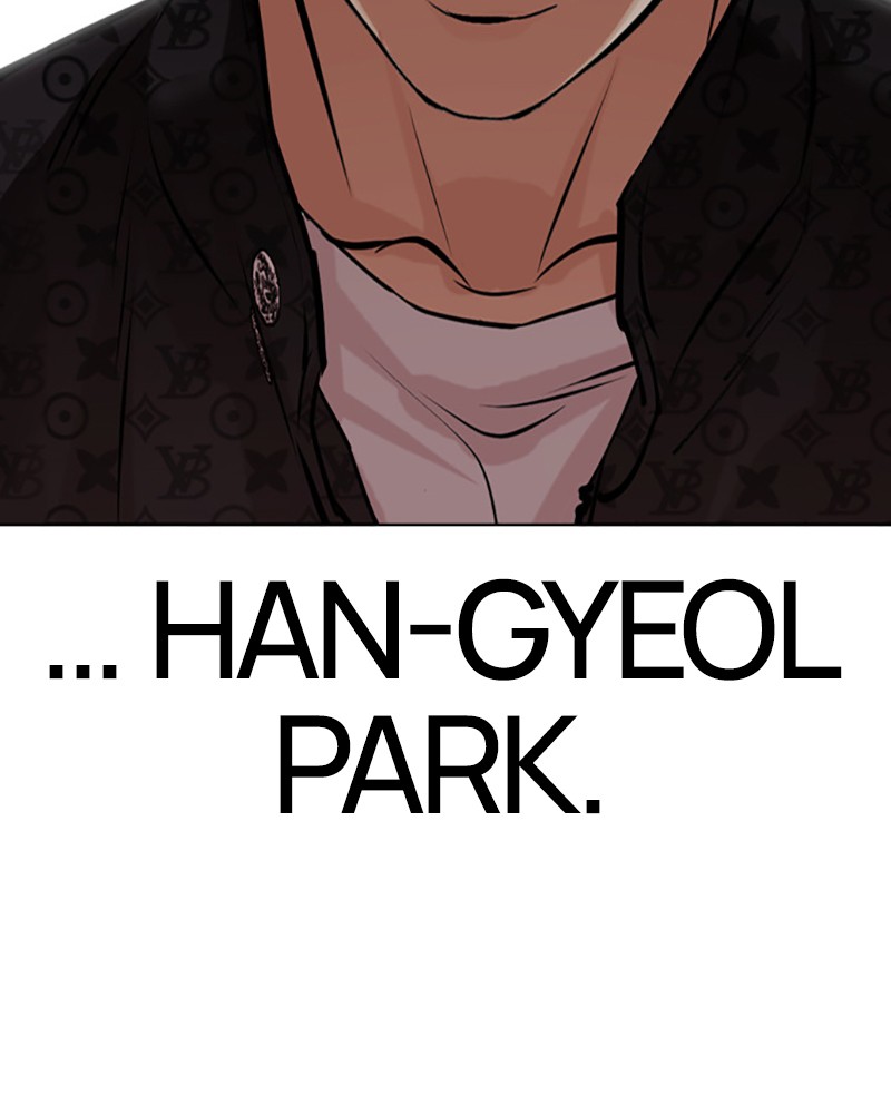 Lookism Chapitre 449 - Page 8