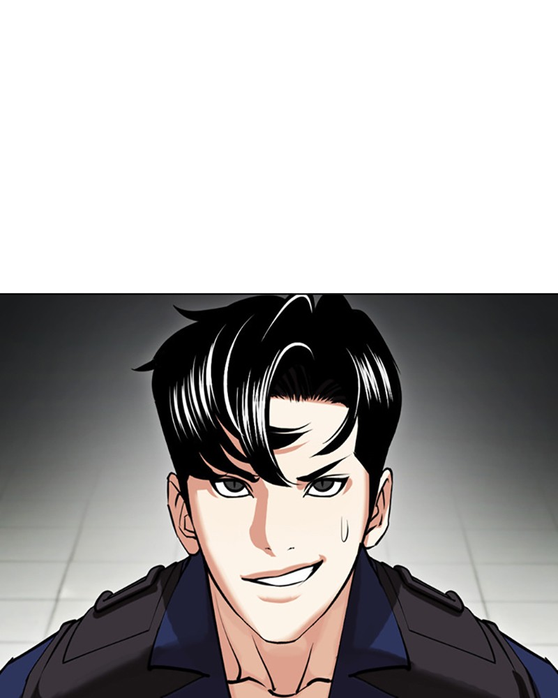 Lookism Chapitre 449 - Page 81