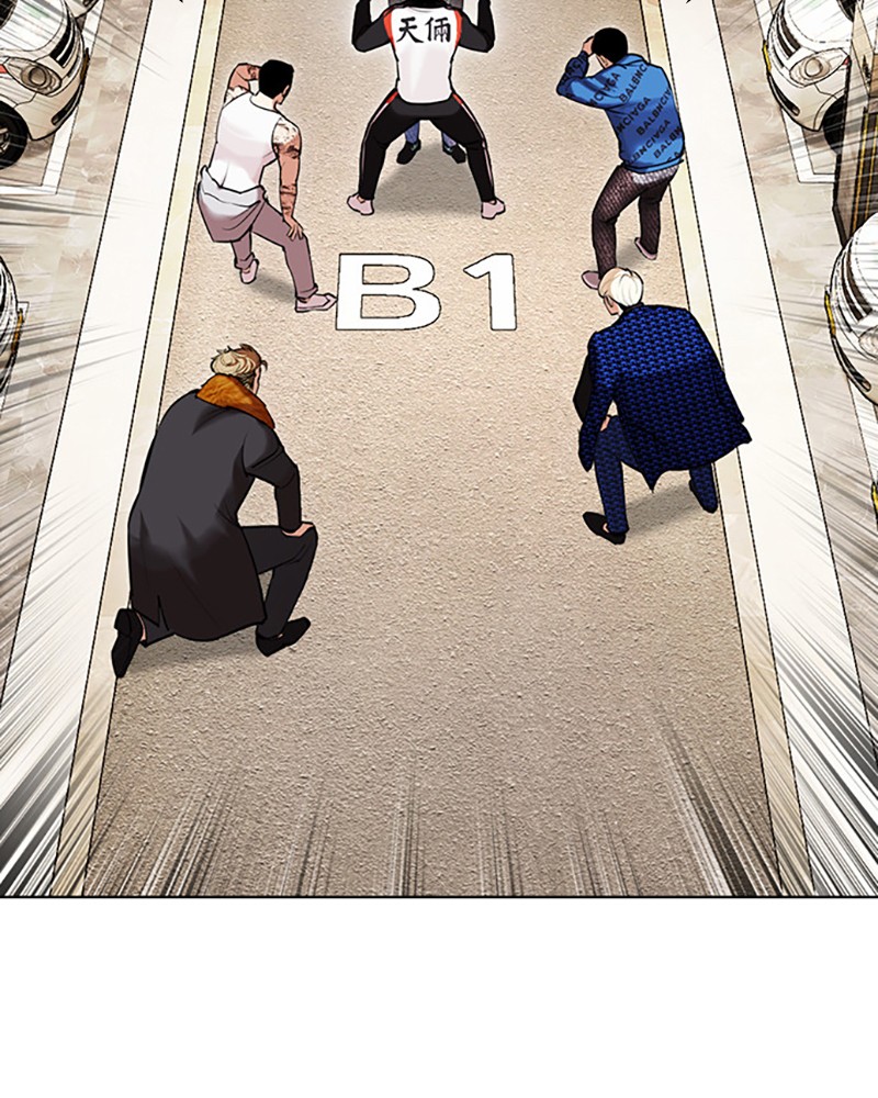 Lookism Chapitre 449 - Page 88
