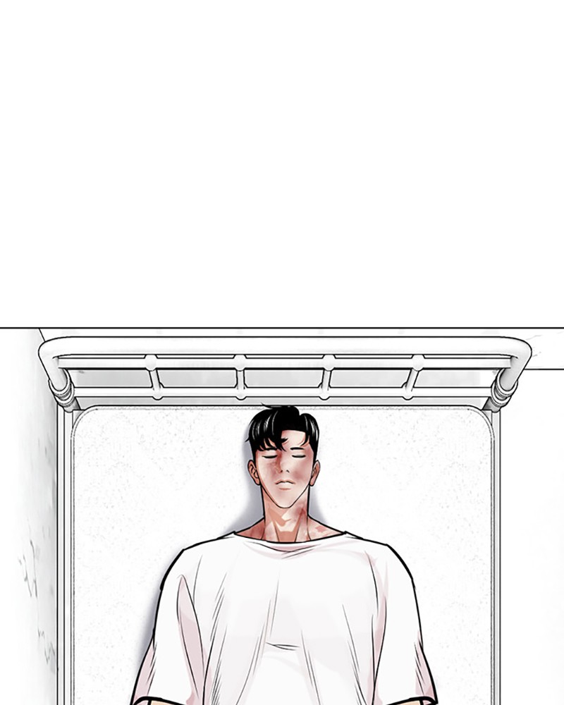 Lookism Chapitre 450 - Page 1