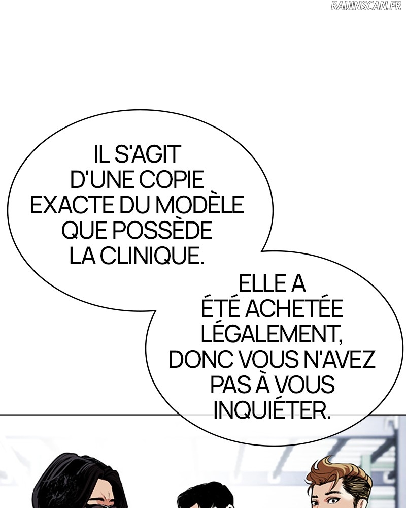 Lookism Chapitre 450 - Page 105