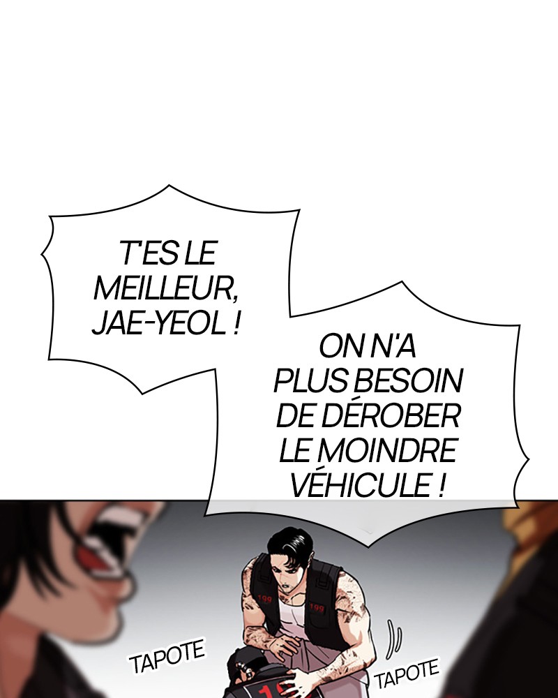Lookism Chapitre 450 - Page 109