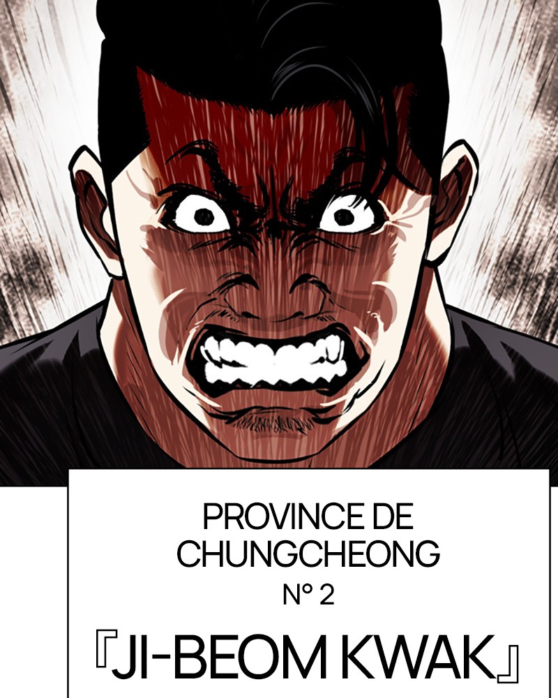Lookism Chapitre 450 - Page 118