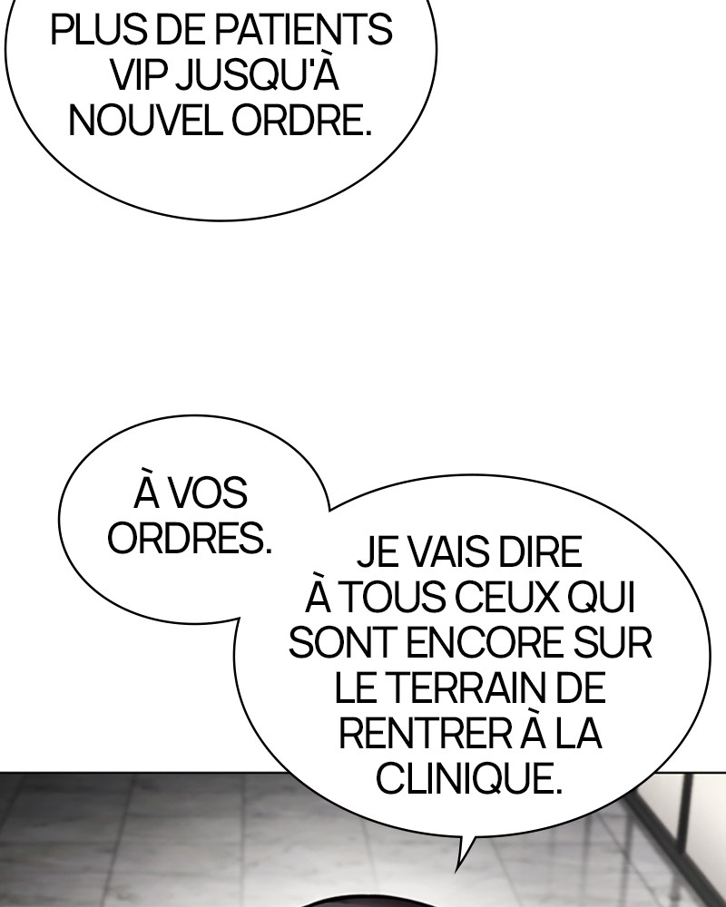 Lookism Chapitre 450 - Page 128