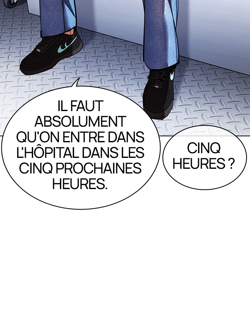 Lookism Chapitre 450 - Page 138