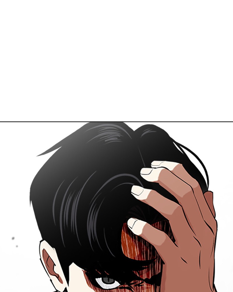 Lookism Chapitre 450 - Page 14