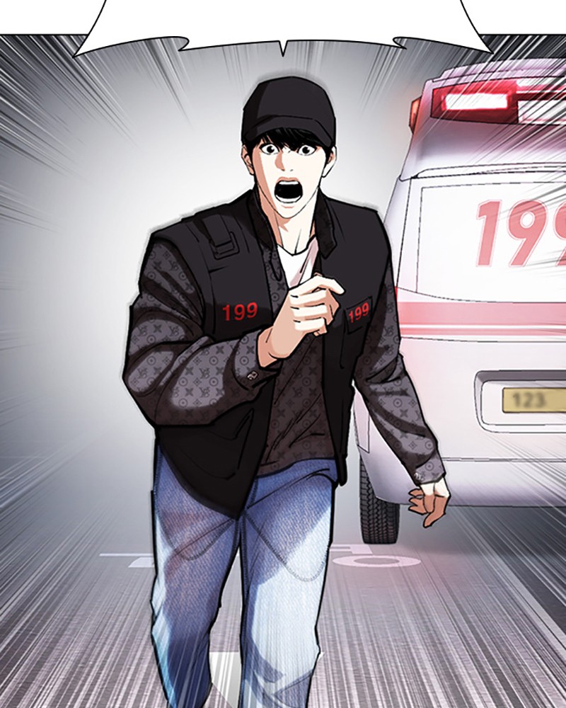 Lookism Chapitre 450 - Page 171