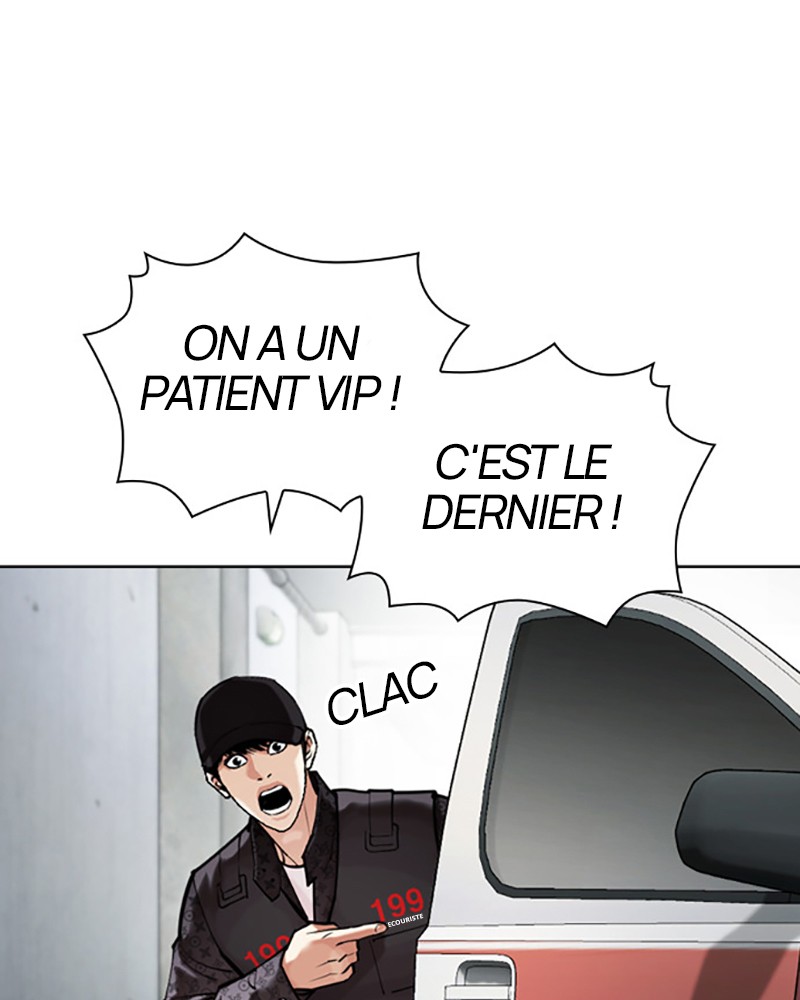 Lookism Chapitre 450 - Page 216