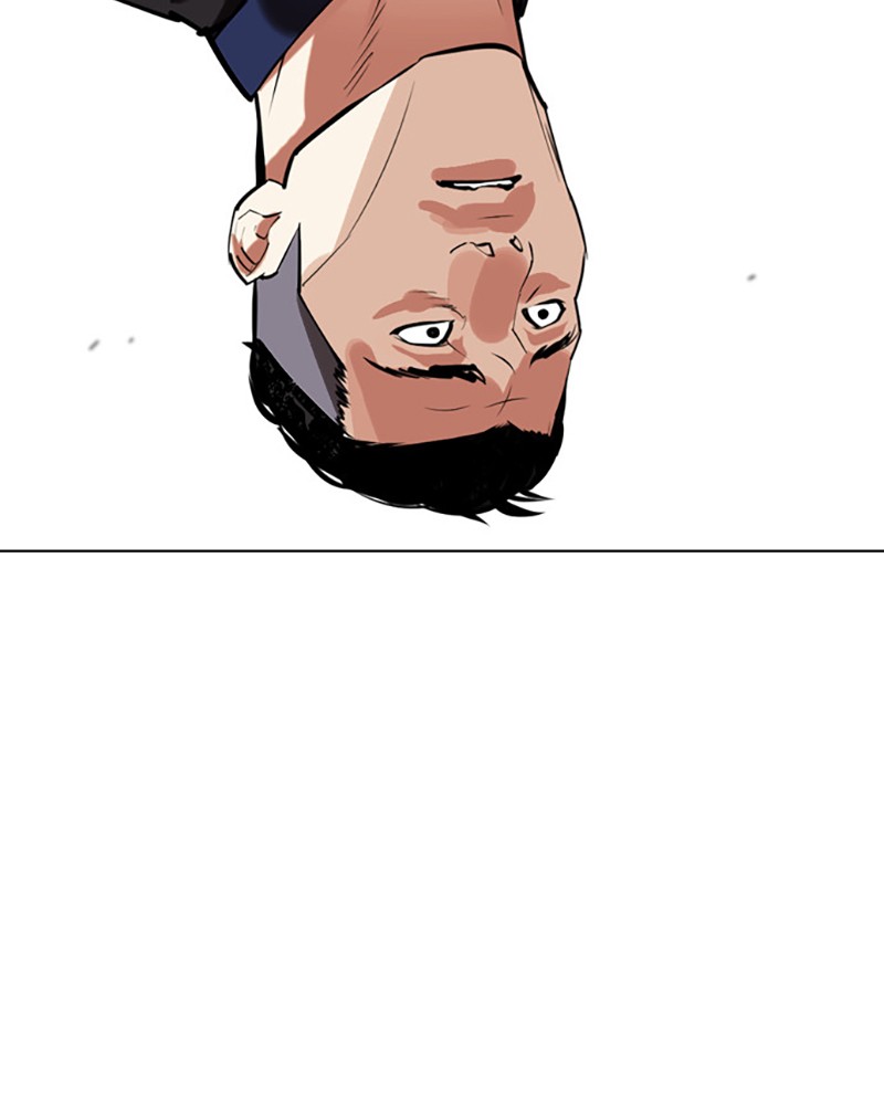 Lookism Chapitre 450 - Page 222