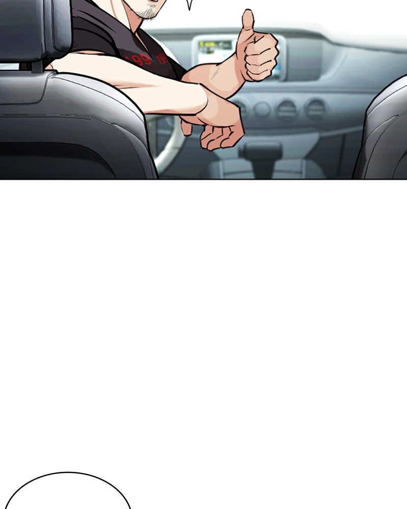 Lookism Chapitre 450 - Page 236