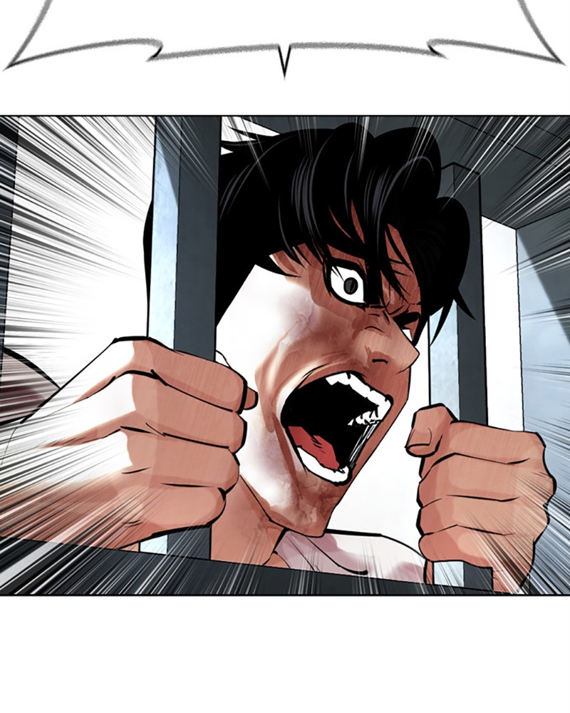 Lookism Chapitre 450 - Page 24