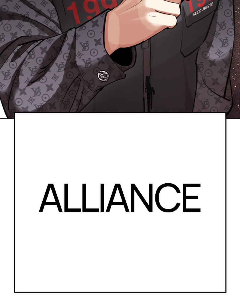 Lookism Chapitre 450 - Page 242
