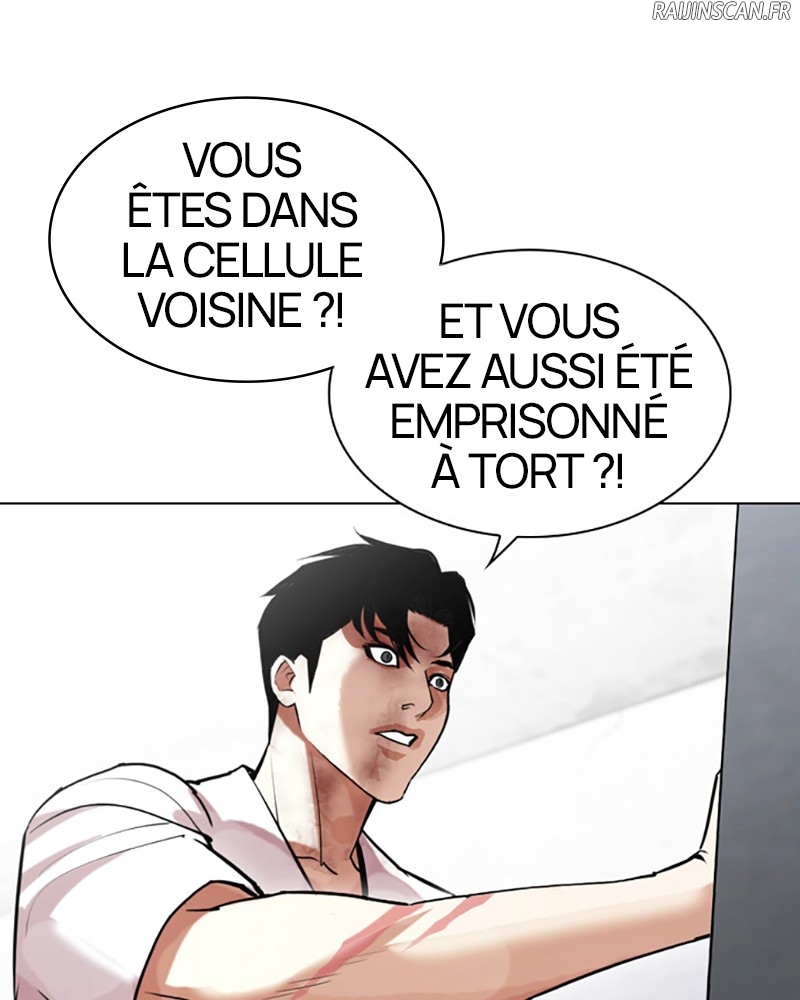 Lookism Chapitre 450 - Page 30