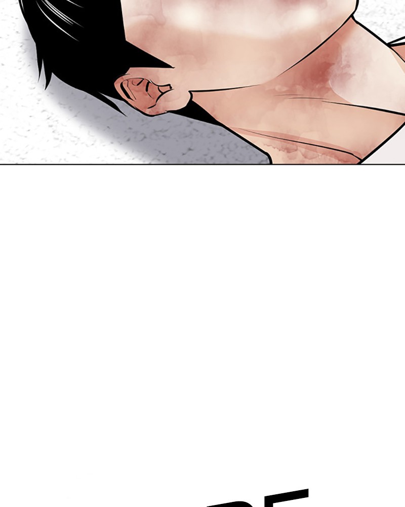 Lookism Chapitre 450 - Page 4