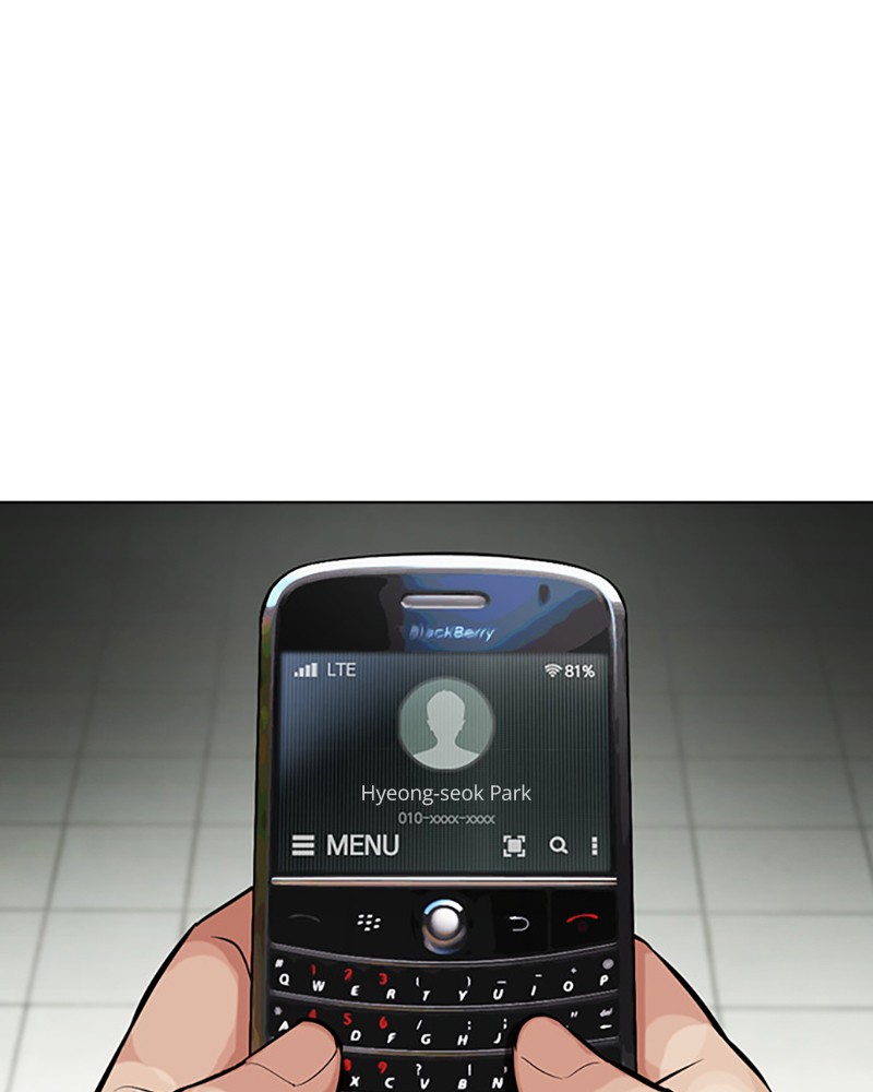 Lookism Chapitre 450 - Page 43