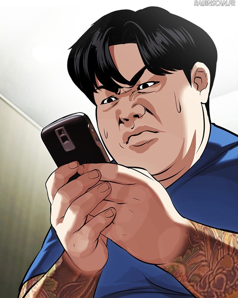 Lookism Chapitre 450 - Page 45