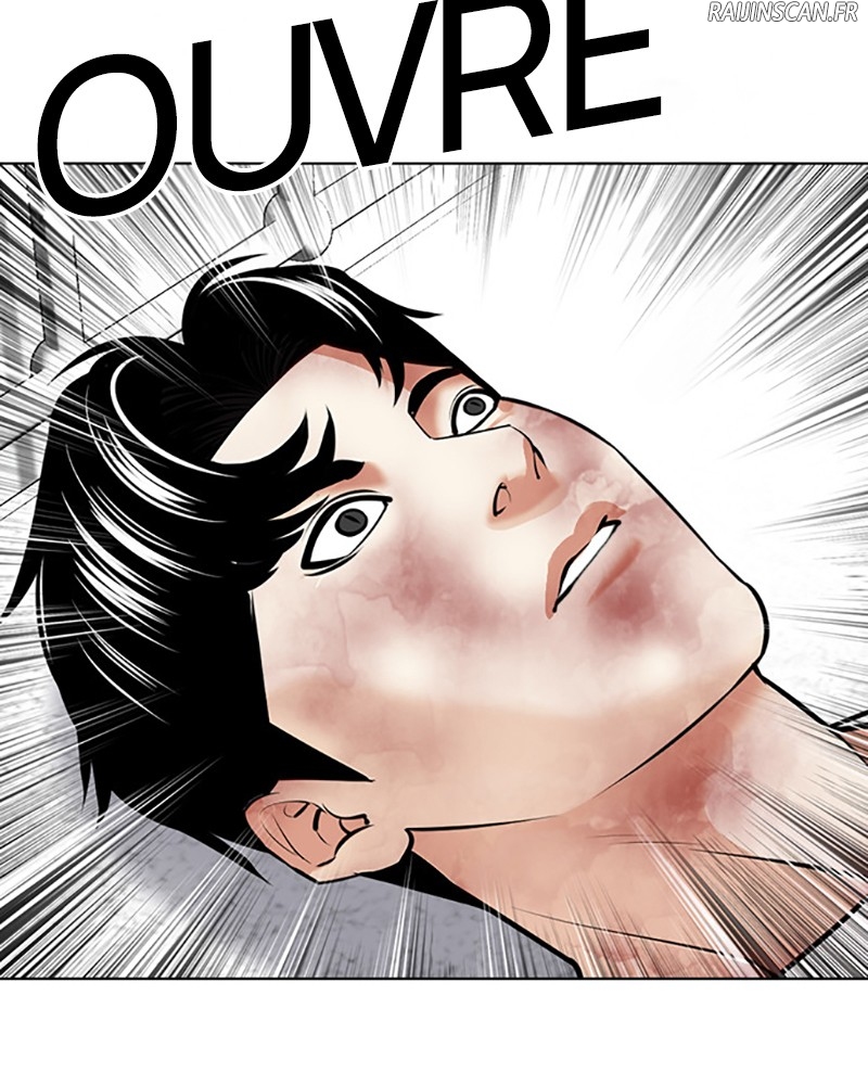 Lookism Chapitre 450 - Page 5