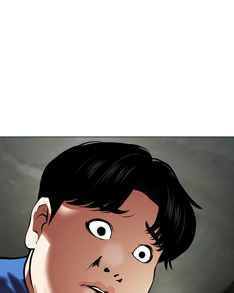 Lookism Chapitre 450 - Page 52