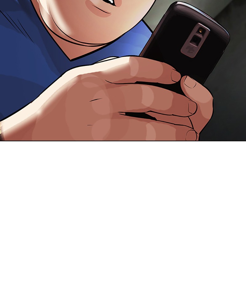 Lookism Chapitre 450 - Page 53