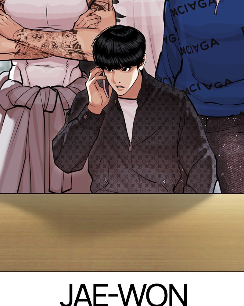 Lookism Chapitre 450 - Page 58