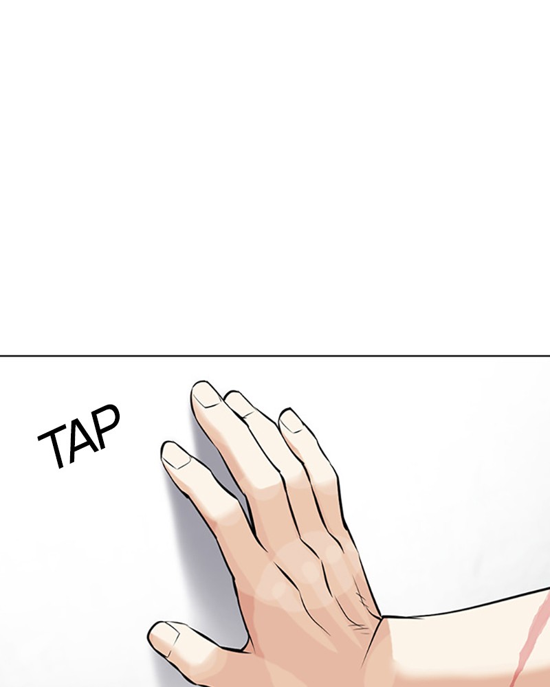 Lookism Chapitre 450 - Page 6