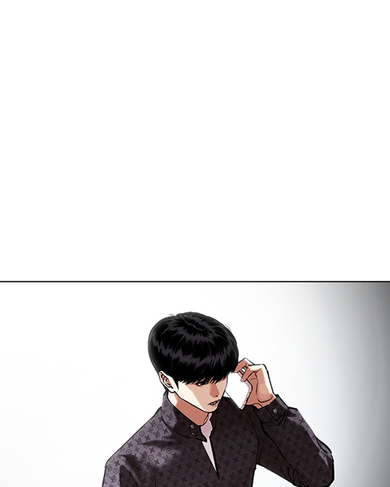 Lookism Chapitre 450 - Page 72