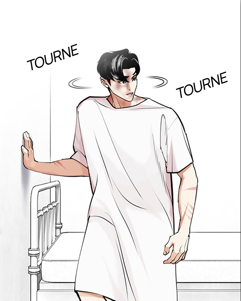 Lookism Chapitre 450 - Page 8