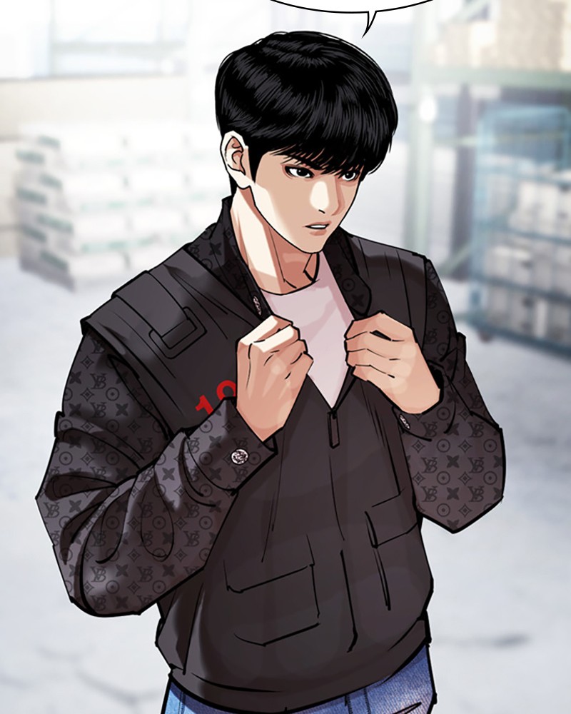 Lookism Chapitre 450 - Page 96