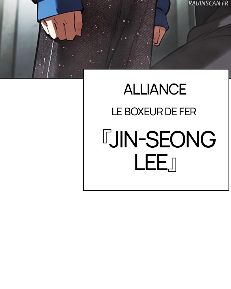 Lookism Chapitre 451 - Page 100