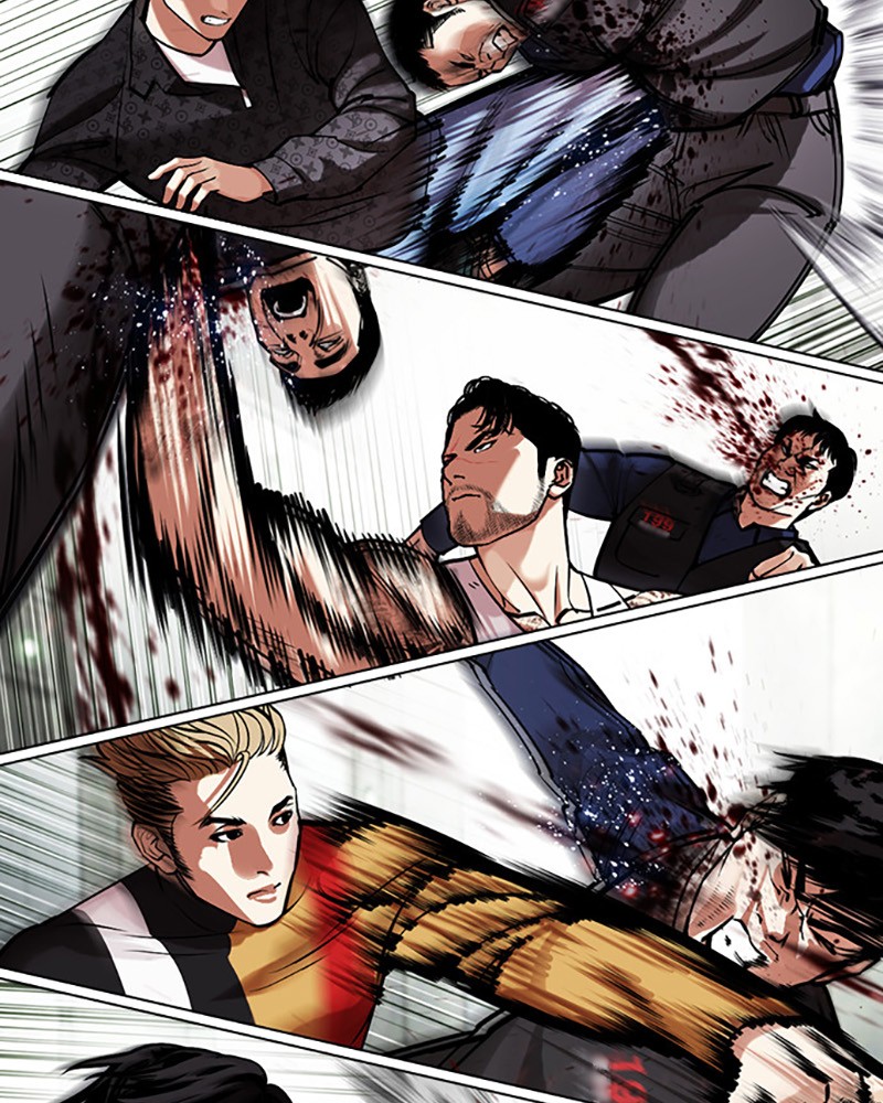 Lookism Chapitre 451 - Page 11