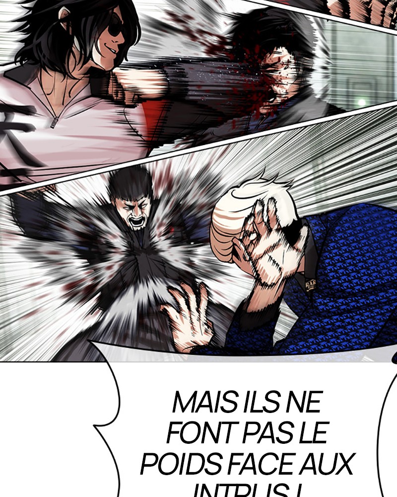 Lookism Chapitre 451 - Page 12