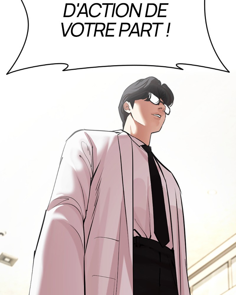 Lookism Chapitre 451 - Page 14