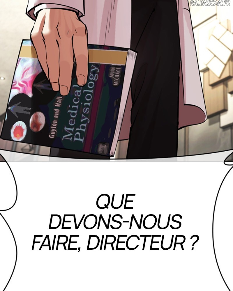Lookism Chapitre 451 - Page 15